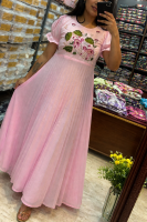 Dummy Dresse Name