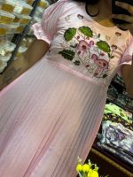 Dummy Dresse Name